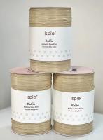 Пряжа Raffia Ispie (137A Sage); 100% Вискоза; 120г/250м